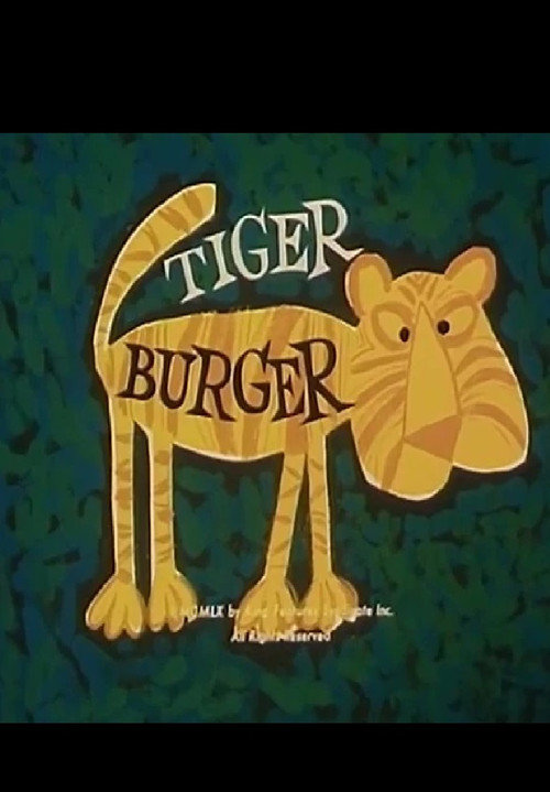 Movie poster for Tiger Burger (1960)