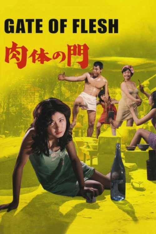 Movie poster for Gate of Flesh (1964)