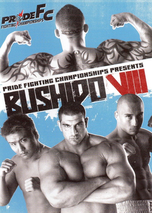 Movie poster for Pride Bushido 8 (2005)