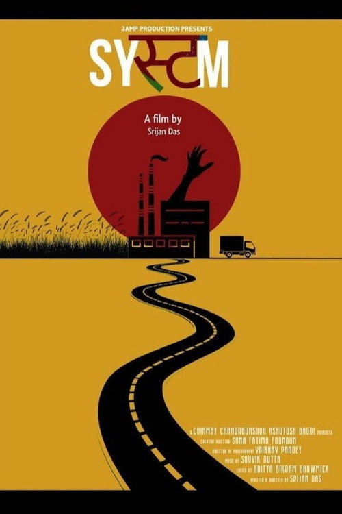 Movie poster for Systam (2021)