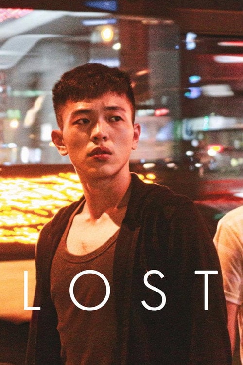Movie poster for Lost (2016)