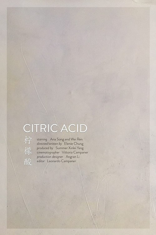 Movie poster for Citric Acid (2020)