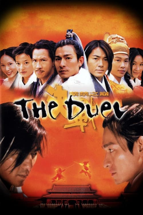 Movie poster for The Duel (2000)