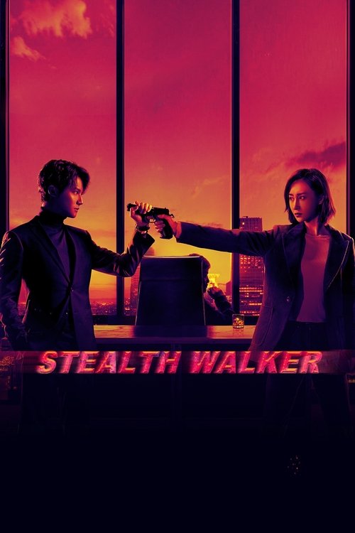 Stealth Walker poster