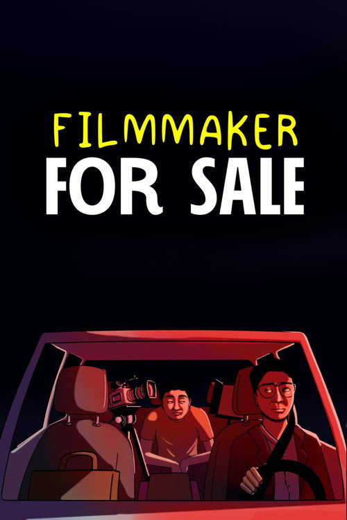 Movie poster for Filmmaker For Sale