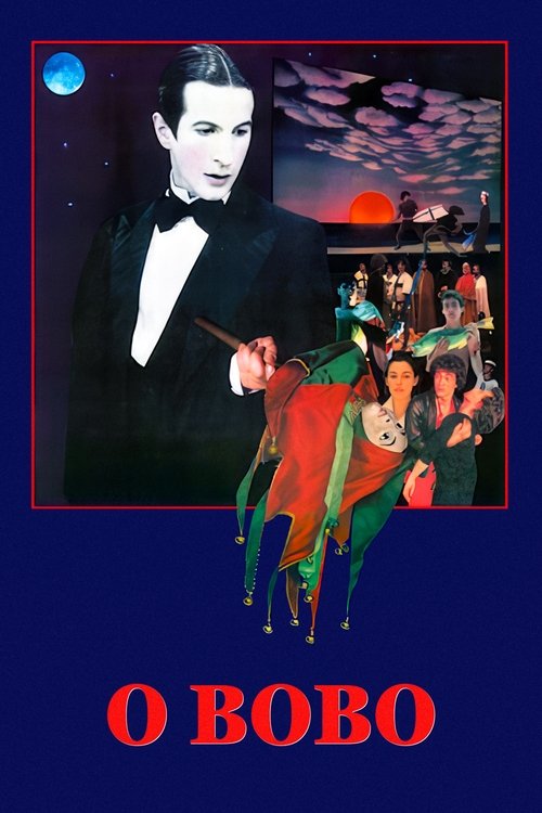 Movie poster for The Jester (1987)