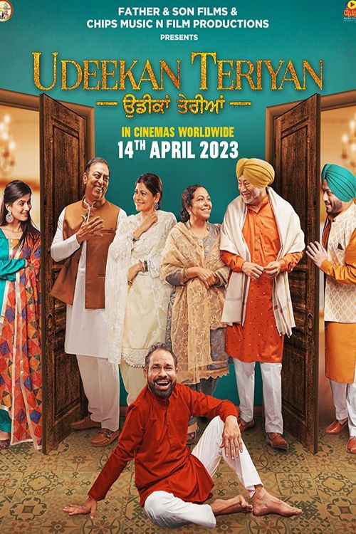 Movie poster for Udeekan Teriyan (2023)