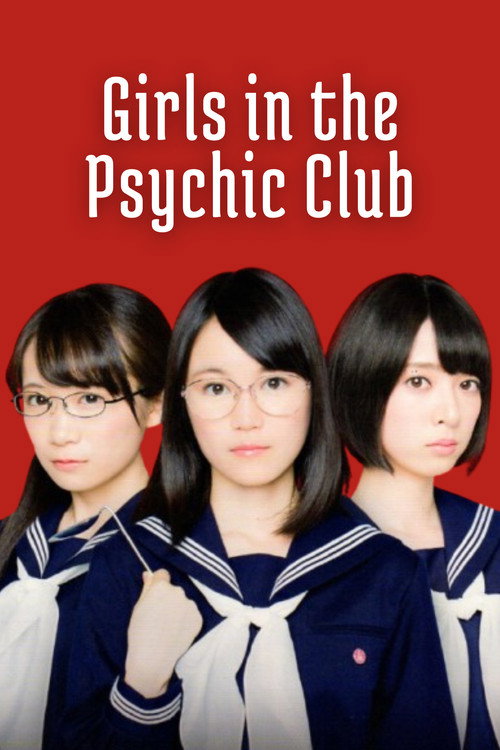 Movie poster for Girls in the Psychic Club (2014)