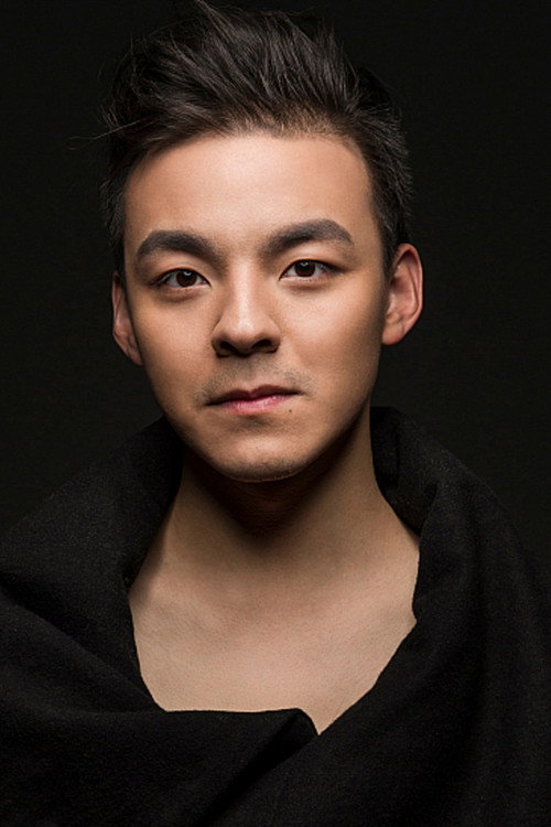 Guo Fangzhou profile