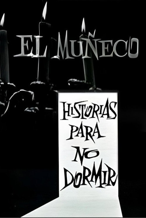 Movie poster for El Muñeco (1966)