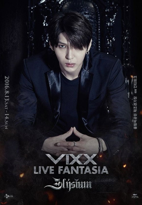 Movie poster for VIXX Live Fantasia 'Elysium' (2017)
