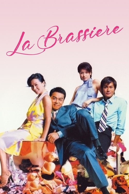 Movie poster for La Brassiere (2001)