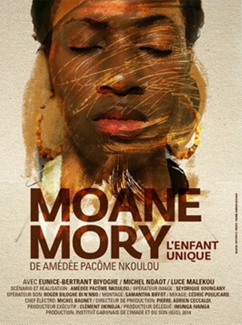Movie poster for Moane Mory (2014)