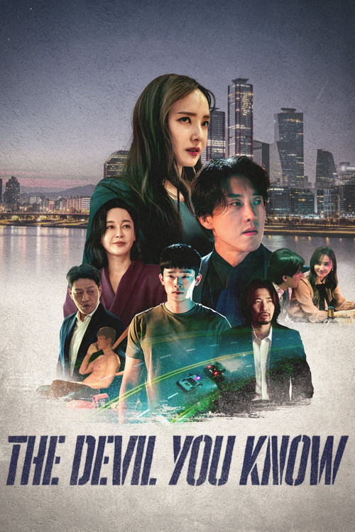 Movie poster for The Devil You Know (2025)
