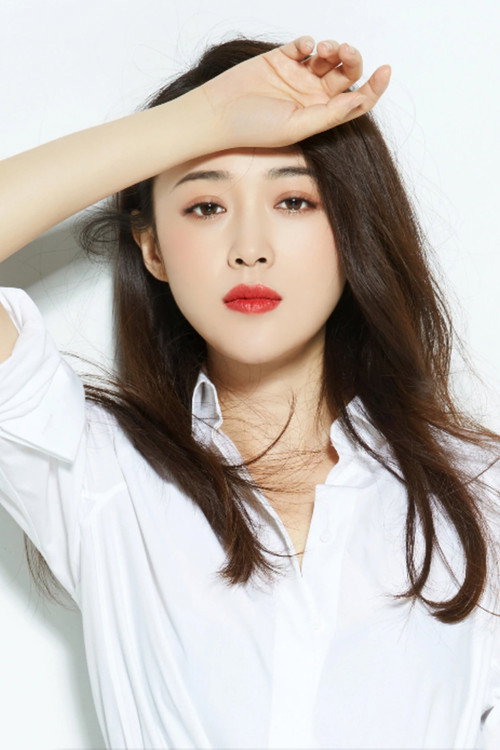 Wang Tong Yu profile