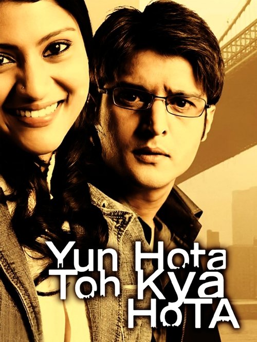 Movie poster for Yun Hota To Kya Hota (2006)
