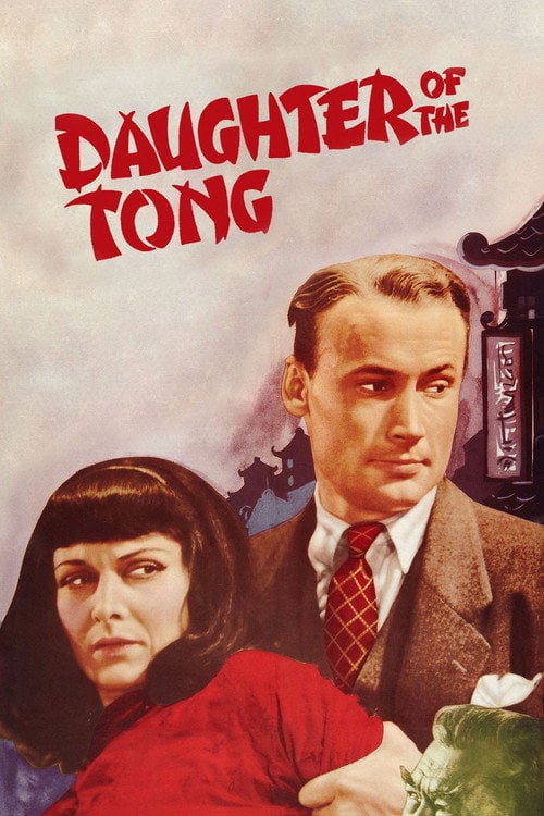 Movie poster for Daughter of the Tong (1939)