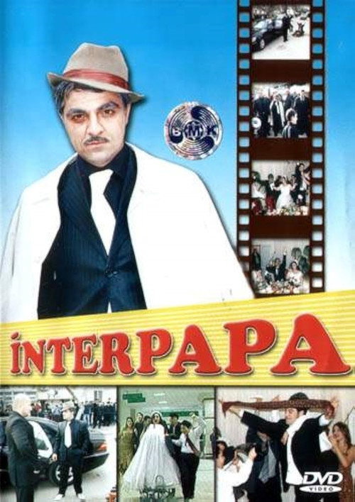 Movie poster for Interpapa (2006)