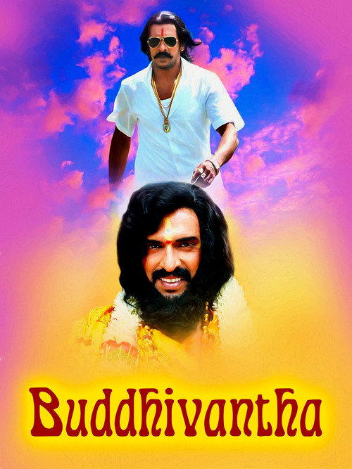 Movie poster for Buddhivantha (2008)