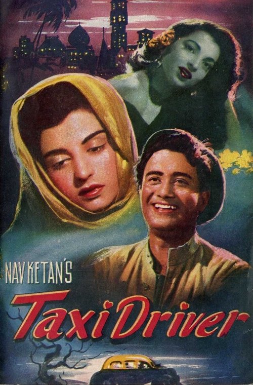 Movie poster for Taxi Driver (1954)
