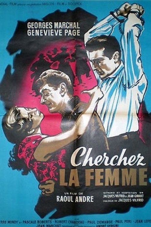 Movie poster for Cherchez la femme (1955)