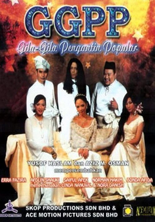 Movie poster for Gila-gila Pengantin Popular (2005)