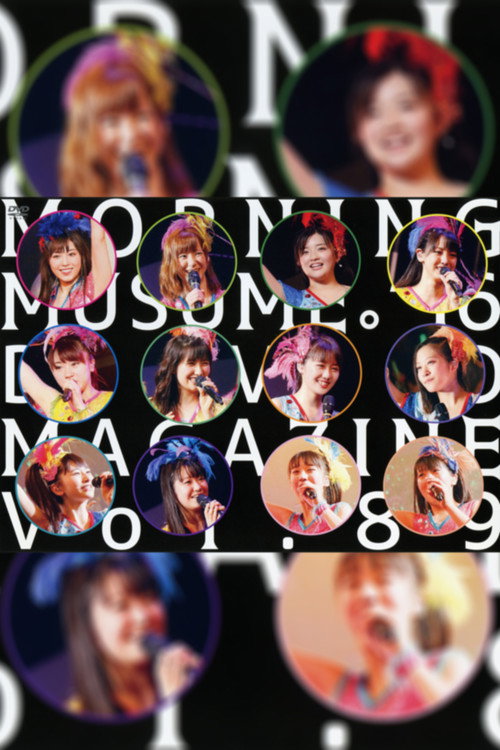 Movie poster for Morning Musume.'16 DVD Magazine Vol.89 (2016)