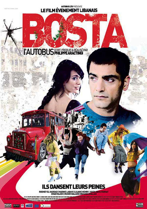 Movie poster for Bosta (2005)
