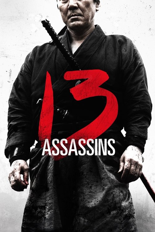 Movie poster for 13 Assassins (2010)