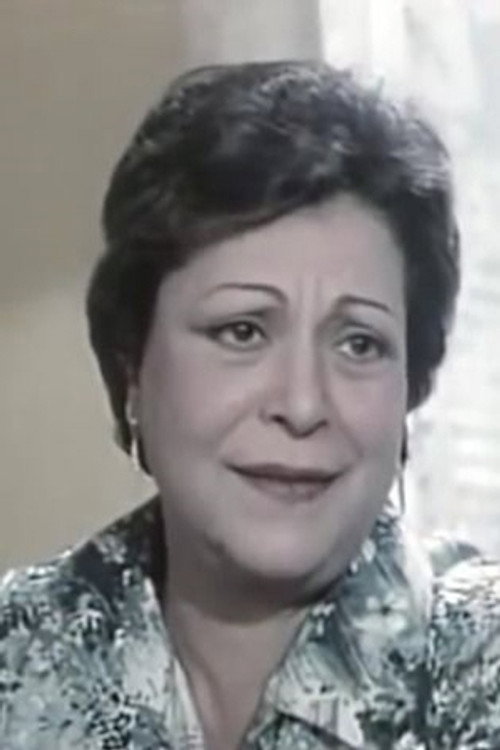 Nadia Al Sabei profile