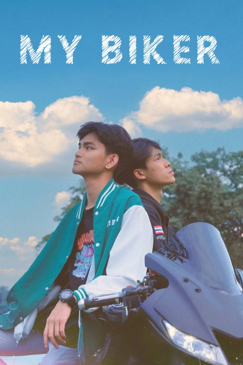 Movie poster for My Biker (2023)