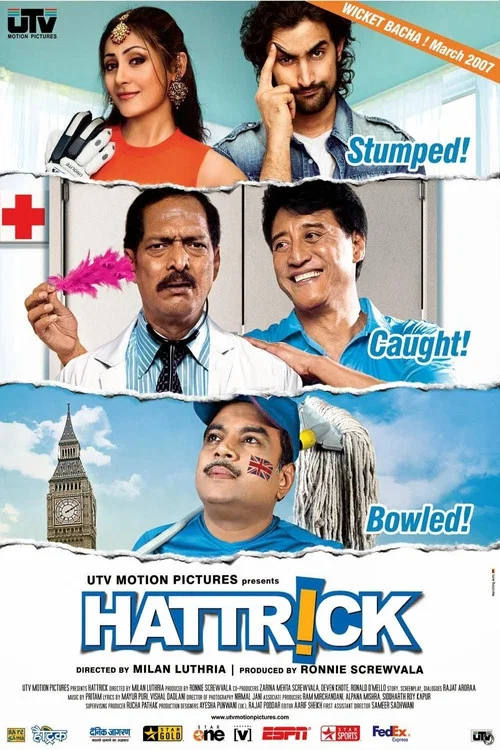 Movie poster for Hattrick (2007)