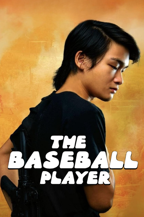 Movie poster for The Baseball Player (2022)