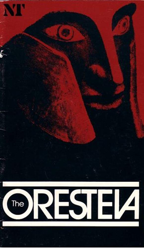 Movie poster for The Oresteia (1983)