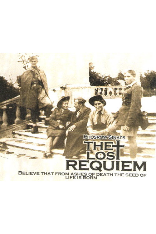 Movie poster for The Lost Requiem (1983)