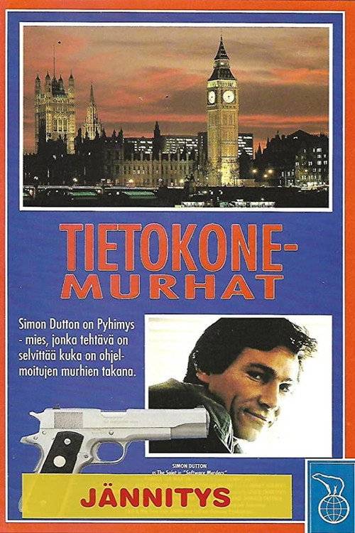 Movie poster for The Saint: The Software Murders (1990)