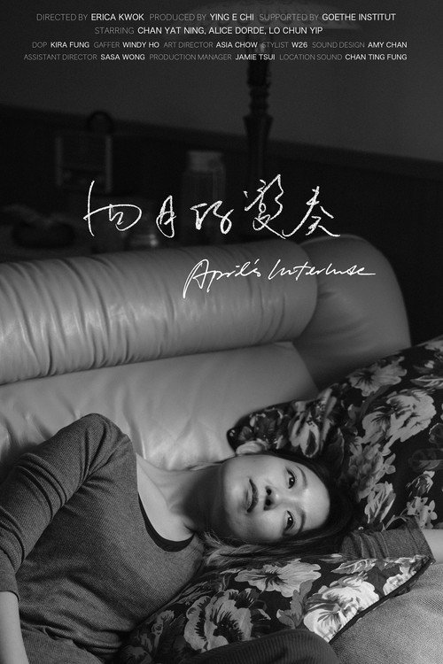 Movie poster for April’s Interlude (2022)
