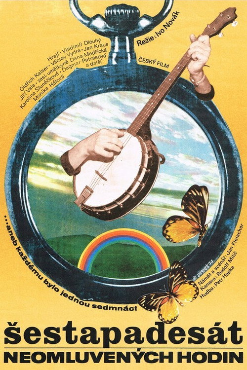 Movie poster for Šestapadesát neomluvených hodin (1977)