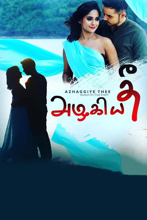 Movie poster for Azhaggiye Thee (2019)