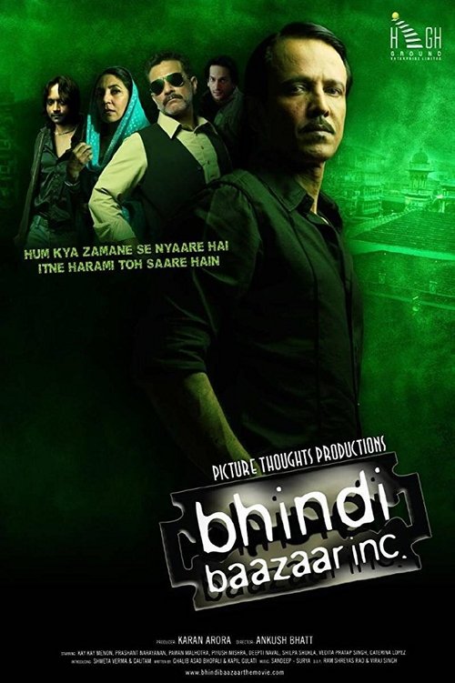 Movie poster for Bhindi Baazaar Inc (2011)