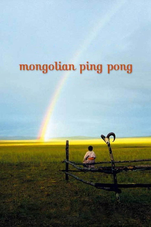 Movie poster for Mongolian Ping Pong (2005)
