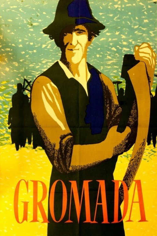Movie poster for Gromada (1952)