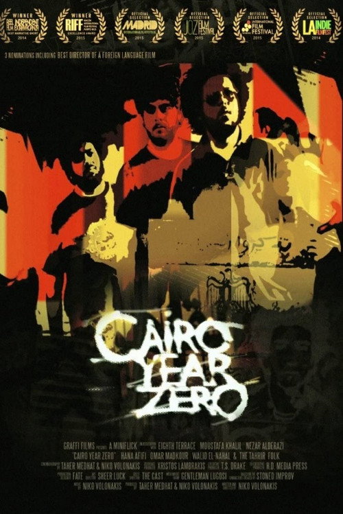 Movie poster for Cairo Year Zero (2014)