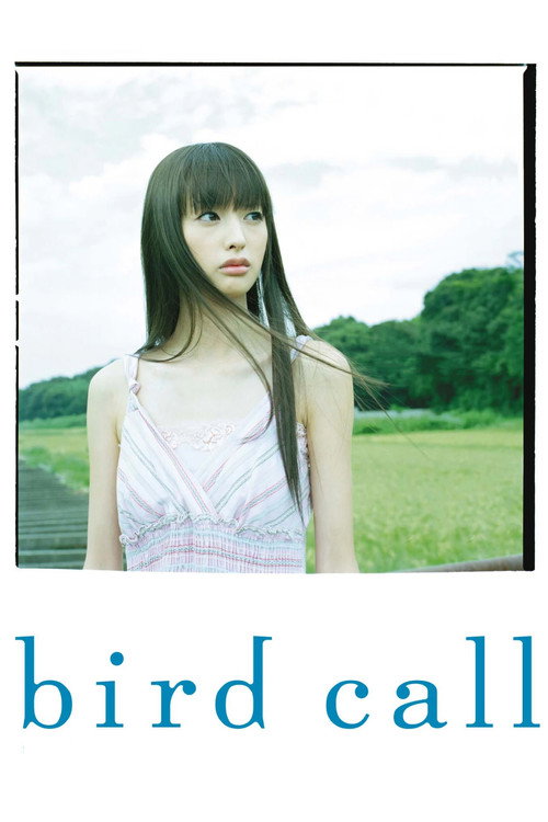 Movie poster for Bird Call (2006)