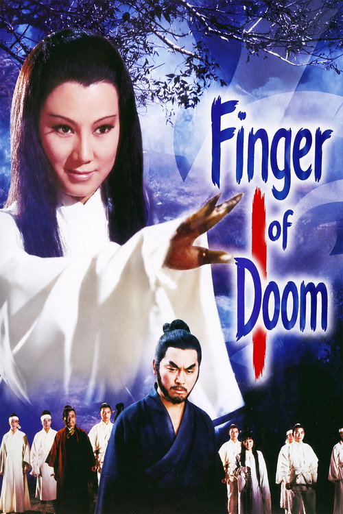 Movie poster for Finger of Doom (1972)