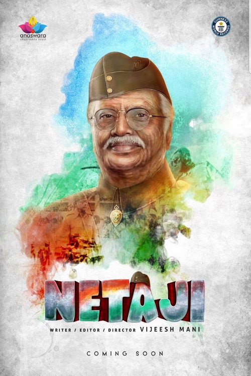 Movie poster for Netaji (2019)