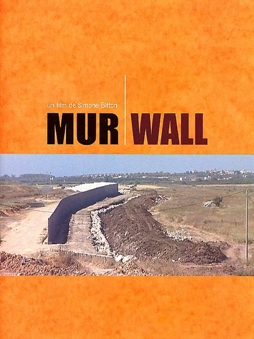 Movie poster for Wall (2004)