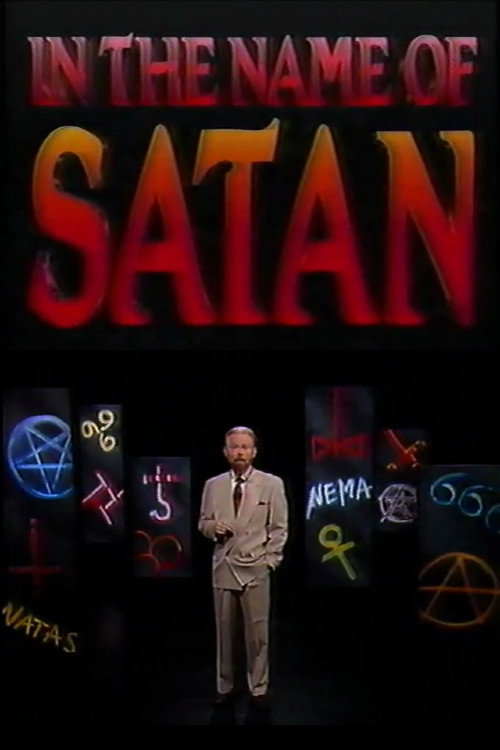 Movie poster for In the Name of Satan (1990)