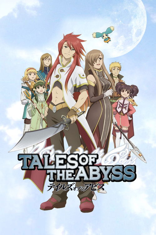 Tales of the Abyss poster