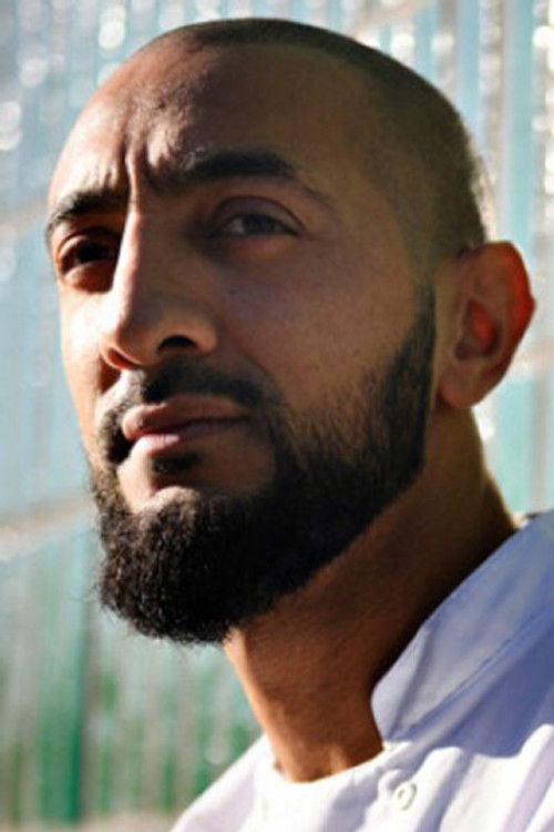 Ali Al-Bayate profile